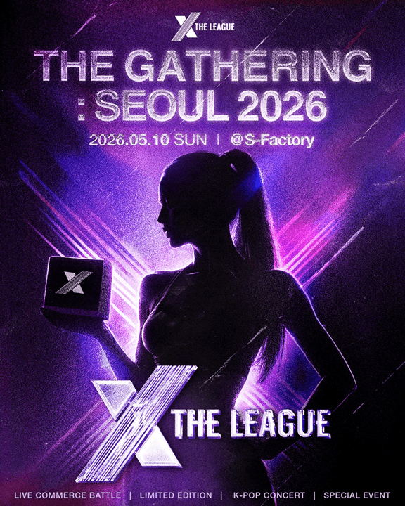 THE GATHERING SEOUL 2026